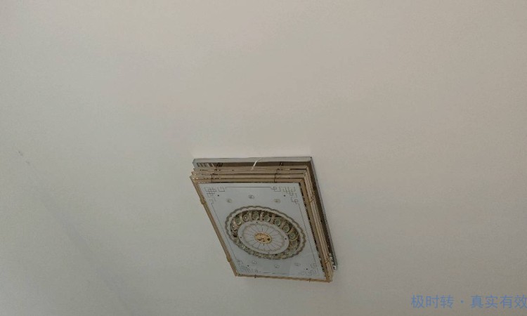 船山区123㎡面包店营业中转让