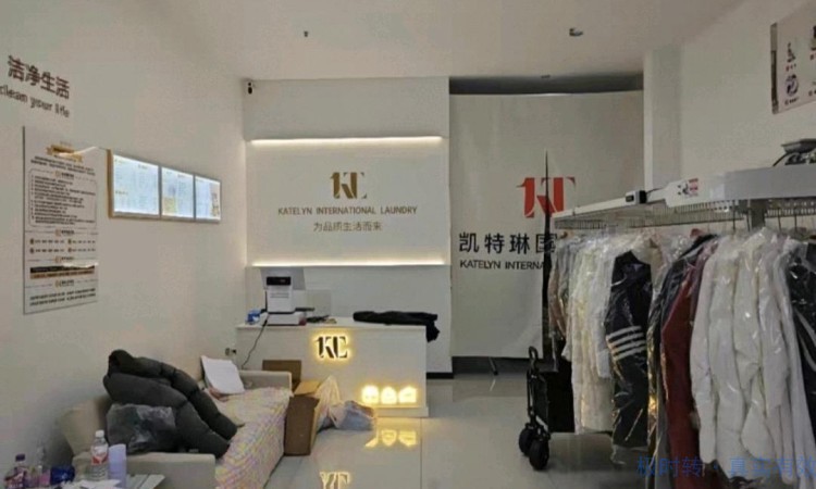 船山区70㎡干洗店营业中临街门面转让